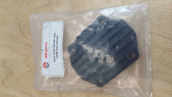 Крышка распредвала Kayo двиг. YX125 pitbikemarket.ru